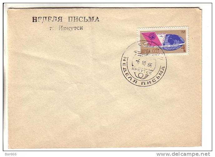 GOOD USSR / RUSSIA Postal Cover 1966 - Letter Week - Special Stamped - Irkutsk - Lettres & Documents