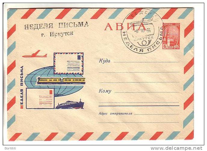 GOOD USSR / RUSSIA Postal Cover 1966 - Letter Week - Special Stamped - Irkutsk - Storia Postale