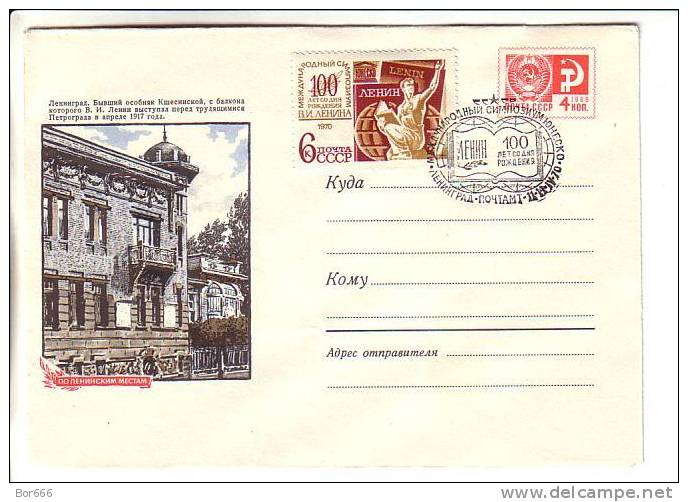 GOOD USSR / RUSSIA Postal Cover 1969 - Leningrad - Special Stamped 1970 - LENIN 100 - Covers & Documents