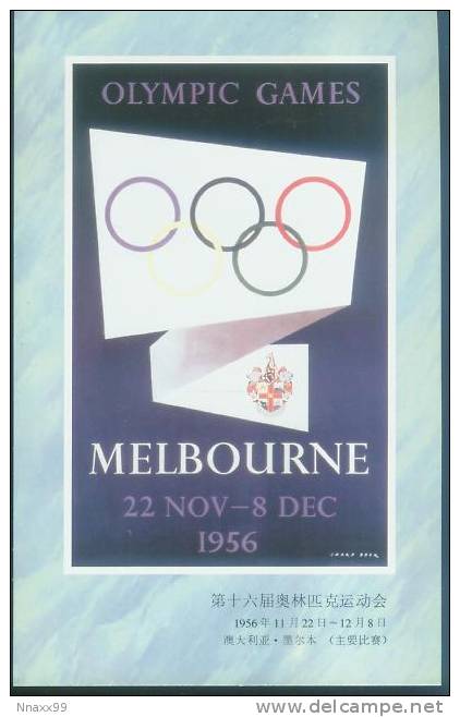 Olympic Games Poster - Melbourne, Australia 1956 (Atlanta Olympic Licensed Postal Articles, China Postcard) - Summer 1956: Melbourne