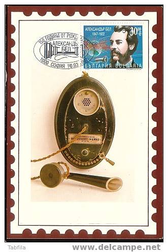 BULGARIE - 1997 - 150 An.de La Naissance D´Alexander Bell -  MC - Other & Unclassified