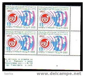 BULGARIA / BULGARIE - 1985 - 60 An. Int. Program Des Telecomunication Bl. De 4 ** - Nuevos