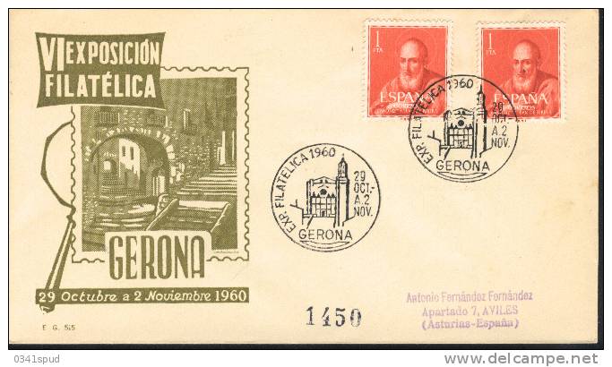 Espagne Espana 1960  Matasello Exposicion Filatelica  Gerona - Macchine Per Obliterare (EMA)