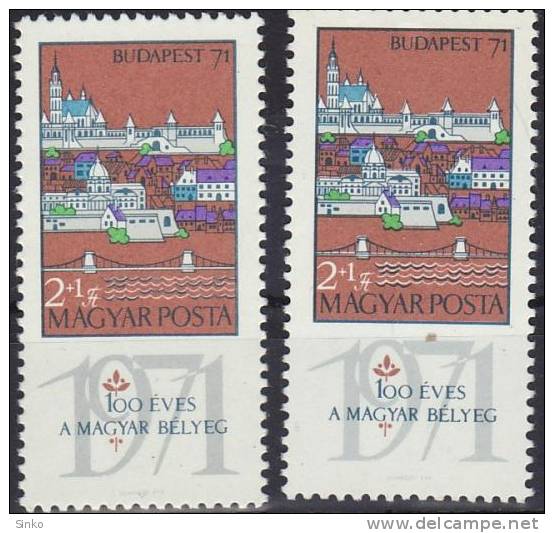 1971.  Budapest '71 - Errors, Freaks & Oddities (EFO)