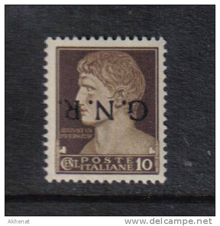 AV16E - R.S.I. , Il 10 Cent Tiratura Di Verona N. 471a Con Spst Capovolta *** - Neufs