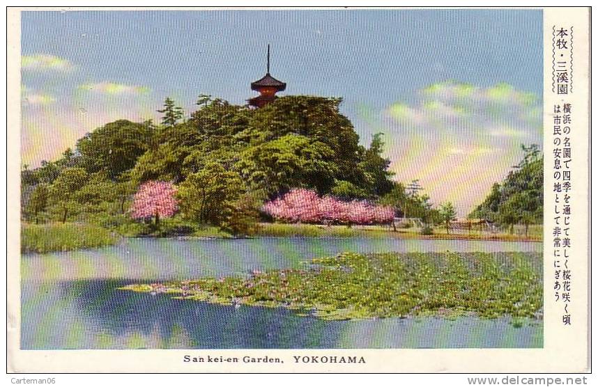 Japon - Yokohama - Sankei-en Garden - Yokohama