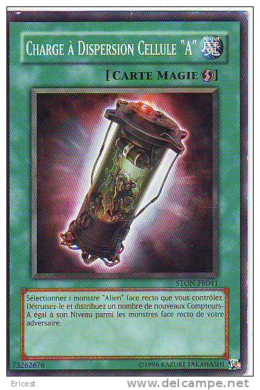 - CHARGE A DISPERSION CELLULE "A" STON-FR041 ETAT COURANT - Yu-Gi-Oh