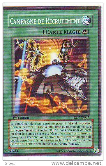 - CAMPAGNE DE RECRUTEMENT EEN FR047 EDITION 1 ETAT COURANT - Yu-Gi-Oh