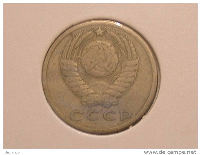 RUSSIA 15 Kopeek 1962 - Russie