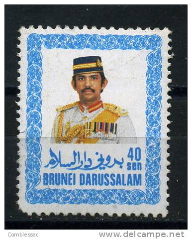 BRUNEI       1981    40c  Multicoloured - Brunei (1984-...)