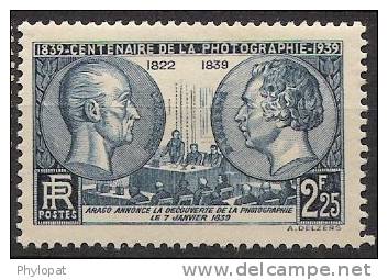 FRANCE  1939 N°427 Neuf **  Affaire 15% Cote - Unused Stamps