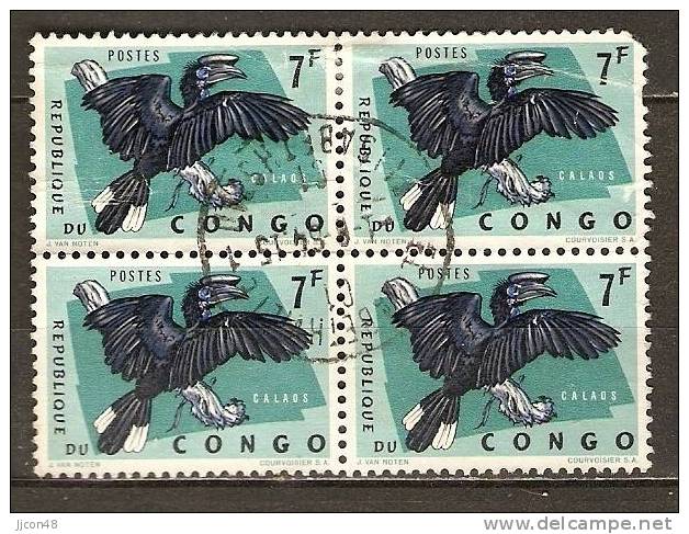 Congo 1963 Protected Birds. (o) - Usati