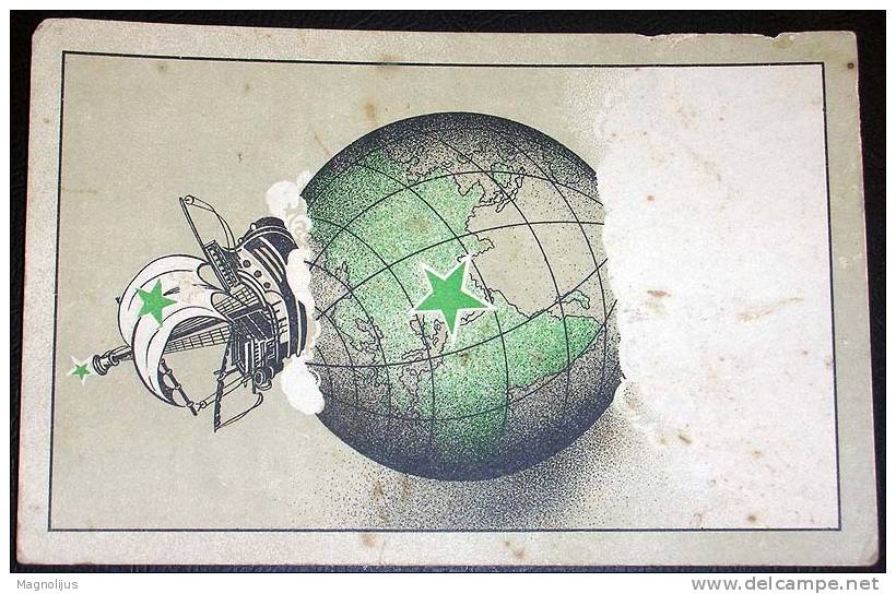 Esperanto,Germany,Boat,Ship,Globe,World,vintage Postcard,Slightly Damaged - Esperanto