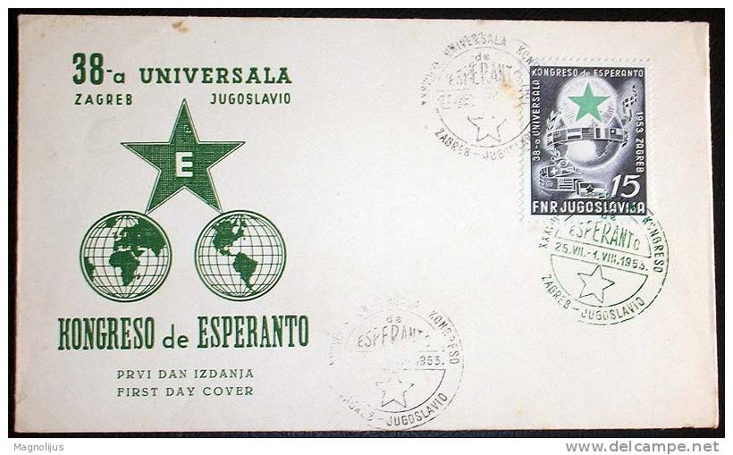 Esperanto,Yugoslavia,Zagreb,Croatia,Congress,Event Stamp And Seal,FDC,Letter - Esperanto