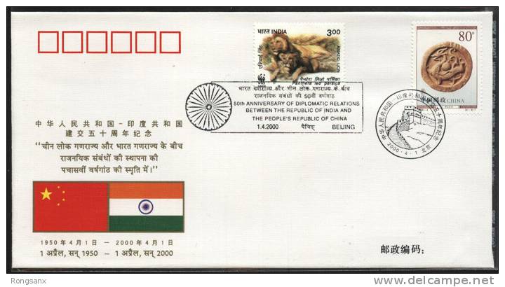 PFTN.WJ-31 CHINA-INDIA DIPLOMATIC COMM.COVER - Briefe U. Dokumente