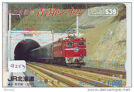 Telefonkarte  Japonaise Japan Train (9253) DAMPF Eisenbahn Trein Locomotive Zug Japon Japan Karte - Telefone