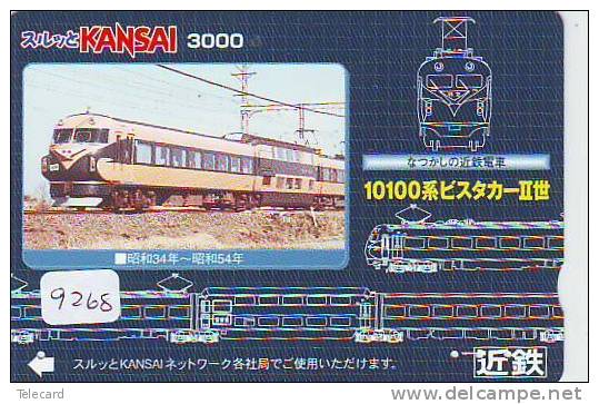Telefonkarte  Japonaise Japan Train (9268) DAMPF Eisenbahn Trein Locomotive Zug Japon Japan Karte - Telephones