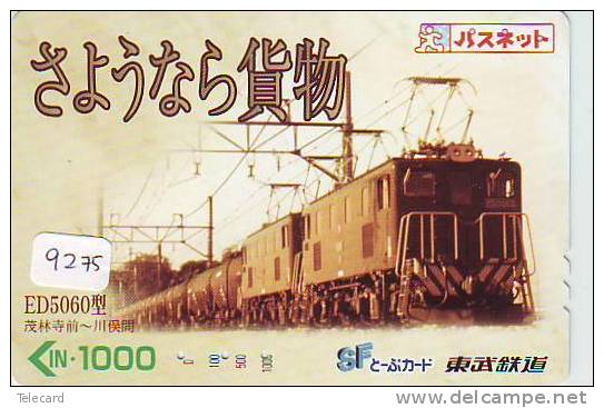 Telefonkarte  Japonaise Japan Train (9275) DAMPF Eisenbahn Trein Locomotive Zug Japon Japan Karte - Telefone