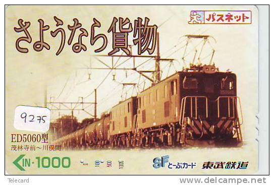 Telefonkarte  Japonaise Japan Train (9275) DAMPF Eisenbahn Trein Locomotive Zug Japon Japan Karte - Telephones