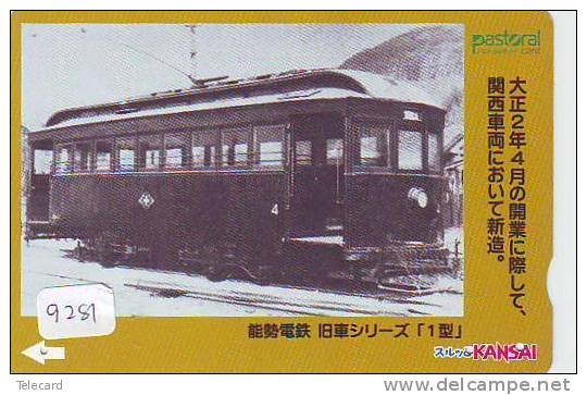 Telefonkarte  Japonaise Japan Train (9281) DAMPF Eisenbahn Trein Locomotive Zug Japon Japan Karte - Téléphones