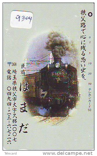 Telefonkarte  Japonaise Japan Train (9304) DAMPF  *110-99441 * Eisenbahn Trein Locomotive Zug Japon Japan Karte - Trains