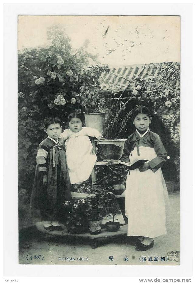 Corean Girls - Korea, North