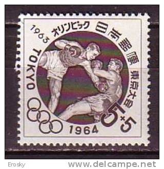 J2806 - JAPON JAPAN Yv N°747 ** OLYMPIADES - Unused Stamps