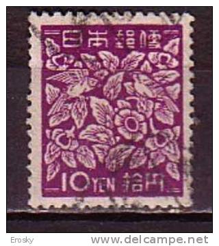 J2303 - JAPON JAPAN Yv N°380E - Oblitérés