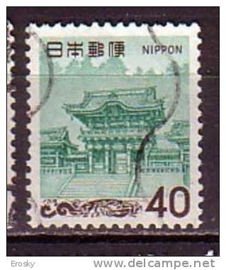 J2349 - JAPON JAPAN Yv N°840A - Usados