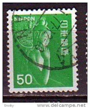 J2379 - JAPON JAPAN Yv N°1177 - Oblitérés