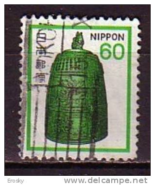 J2399 - JAPON JAPAN Yv N°1355 - Oblitérés