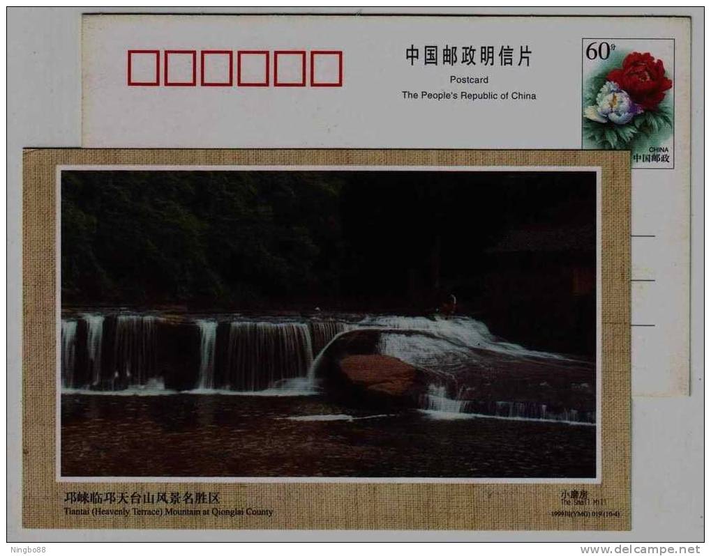 Mountain Waterfall,China 1999 Qionglai Mt.Tiantaishan Scenic Spot Advertising Pre-stamped Card - Other & Unclassified