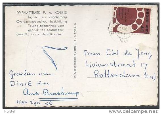 Netherland - Delfzijl - Dreimastbark  P.A. Koerts - Old Stamp - Delfzijl