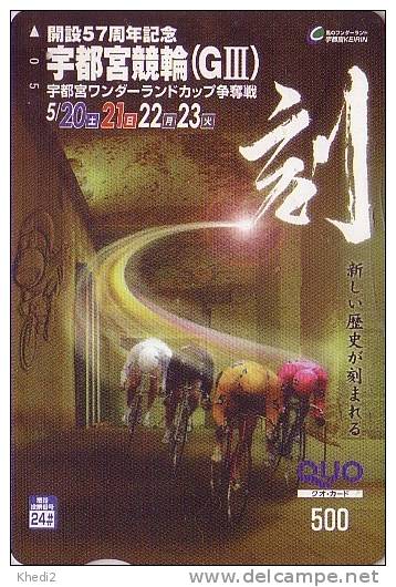 Carte Prépayée JAPON - SPORT - VELO CYCLISME Keirin - BICYCLE CYCLING JAPAN Prepaid QUO Card - FAHRRAD Karte - 18 - Sport