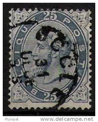 BELGIQUE 1883 N°40 @  Affaire 25% Cote - 1883 Leopold II.
