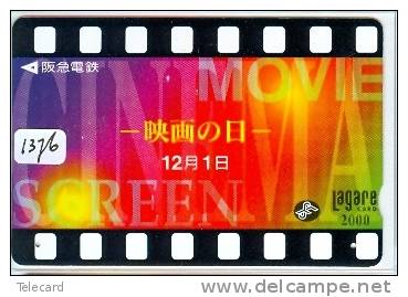 Carte Japon (1376)  * MOVIE SCHREEN  * Japan  Film  Cinema - Movie - Kino * - Film