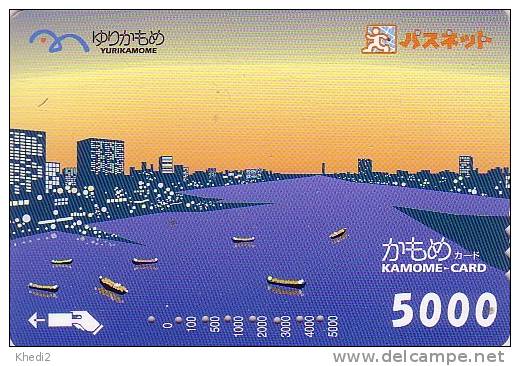 Carte Japon - Coucher De Soleil Et Bateaux - Sonnenuntergang - Sunset Japan Card - 22 - Paysages