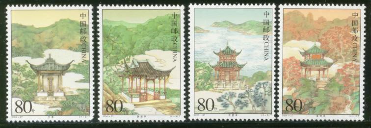 2004 CHINA OLD PAVILLIONS (I) 4V - Ungebraucht