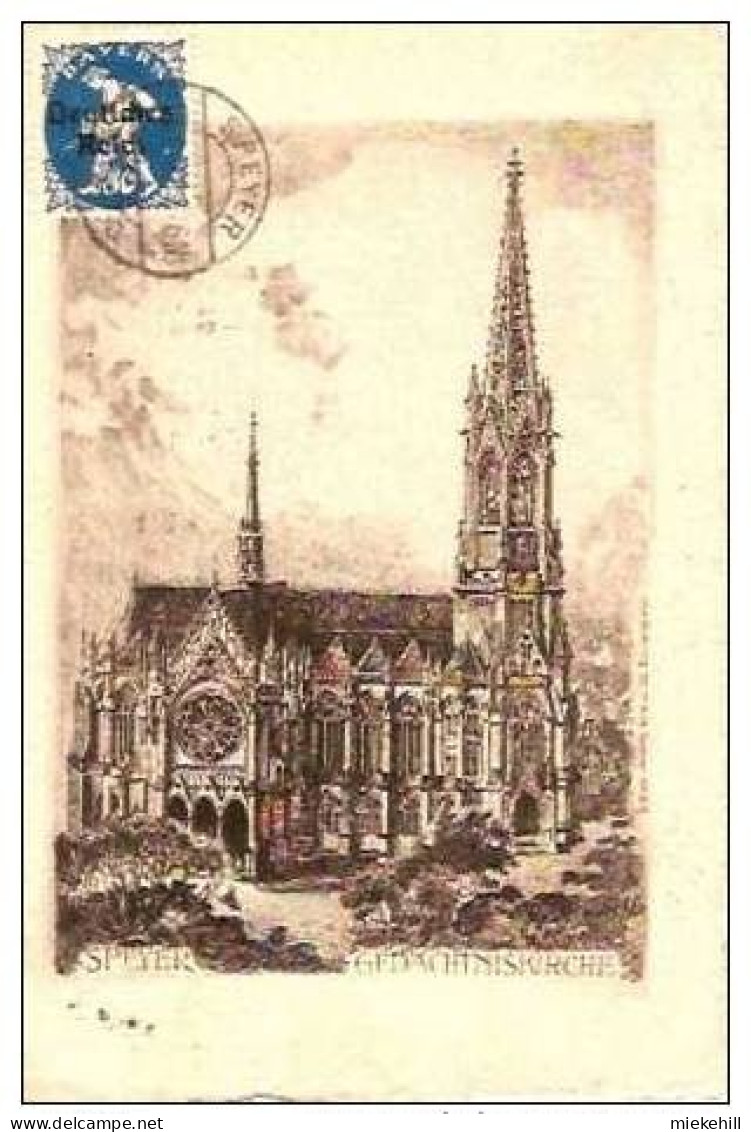 SPEYER-GEDACHTNISKIRCHE-timbre Côté Vue Deutsches Reich Bayern - Speyer