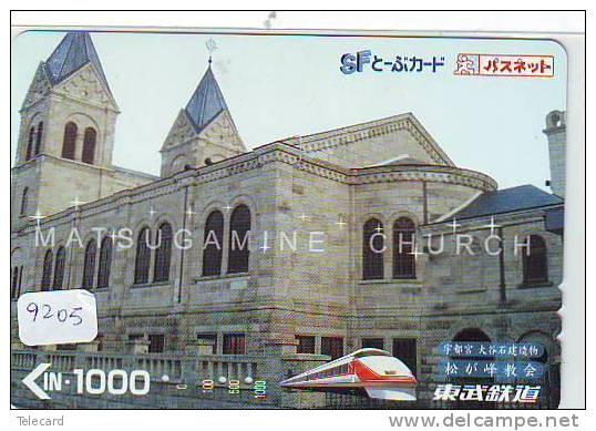 Prepaid Card Japan Train (9205) DAMPF Eisenbahn Trein Locomotive Zug Japon Japan Telefonkarte - Trains