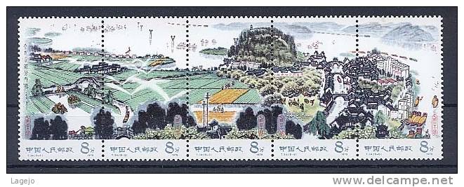 CHINE T034 Paysages Du Pays De L'eau - Unused Stamps