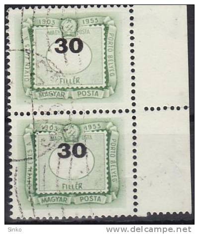 1953. The 50th Anniversary Of Hungarian Postage Due Stamp - Errors, Freaks & Oddities (EFO)