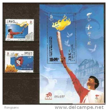 2008 MACAO BEIJING OLYMPIC TOCH RELAY 2V+MS - Unused Stamps