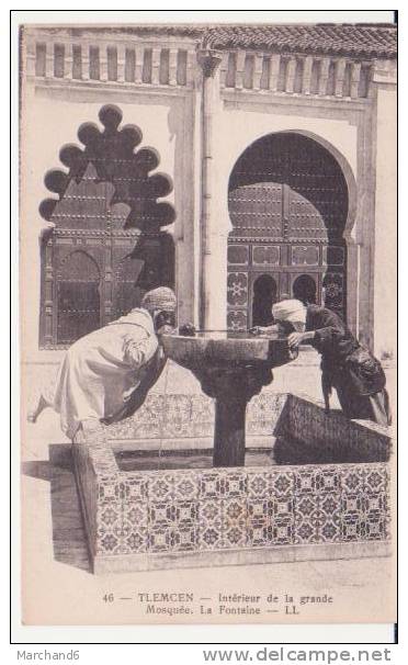 Algérie Tlemcen Intérieur De La Grande Mosquée La Fontaine éditeur LL N°46 - Tlemcen