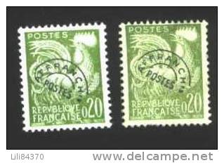 Préo  No. 120  0b  * Variété* - 1953-1960