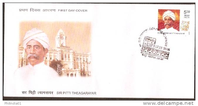 India 2008 Sir Pitti Theagarayar Social Reformer Tower Clock Building FDC Inde Indien - Briefe U. Dokumente