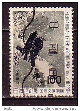 J2383 - JAPON JAPAN Yv N°1200 - Oblitérés
