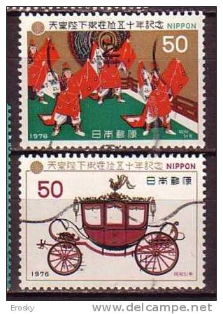 J2384 - JAPON JAPAN Yv N°1203/04 - Used Stamps