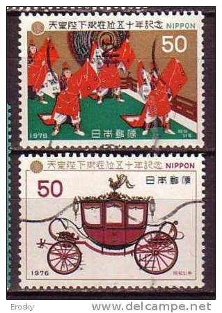 J2384 - JAPON JAPAN Yv N°1203/04 - Usados