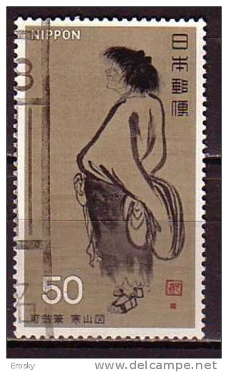 J2388 - JAPON JAPAN Yv N°1233 - Oblitérés